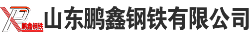 焊管廠(chǎng)家 焊接鋼管 q355 q355b q355c q355d q355e 直縫焊管 廠(chǎng)家 現(xiàn)貨 定做 價(jià)格